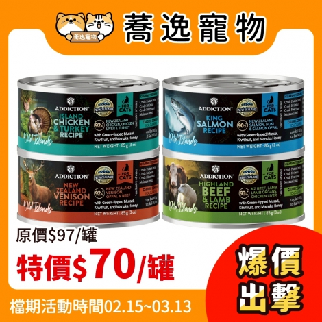 LINE_ALBUM_34檔 0215-0313_260107_4