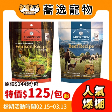 LINE_ALBUM_34檔 0215-0313_260107_46