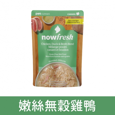 now-貓餐包_嫩絲無穀雞鴨
