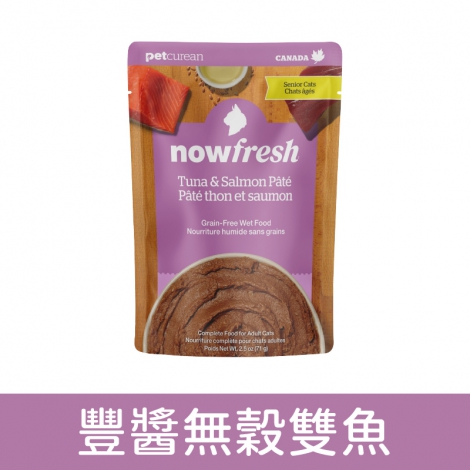 now-貓餐包_豐醬無穀雙魚