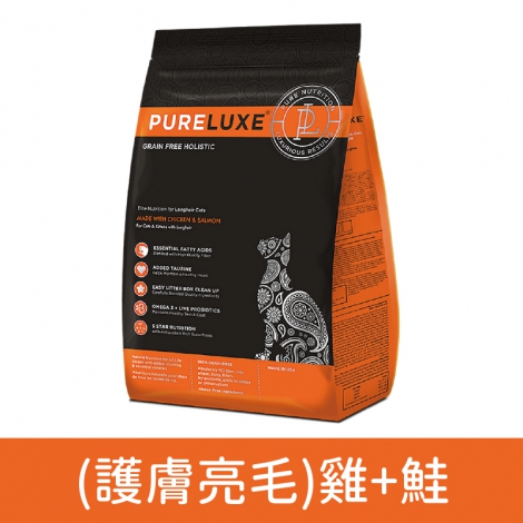 純華-貓糧_按鈕圖_(護膚亮毛)雞+鮭1.5kg