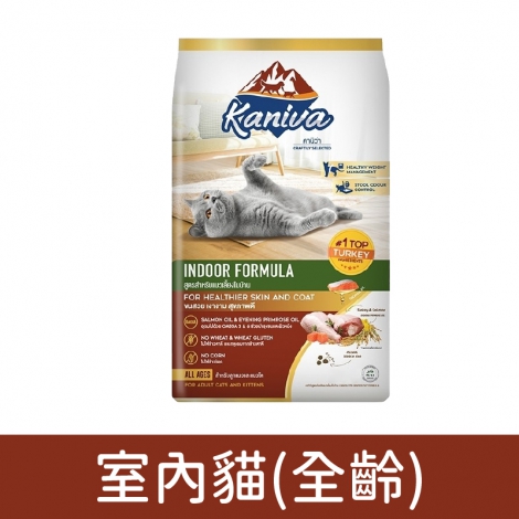 卡咪哇_貓_室內貓(全齡)