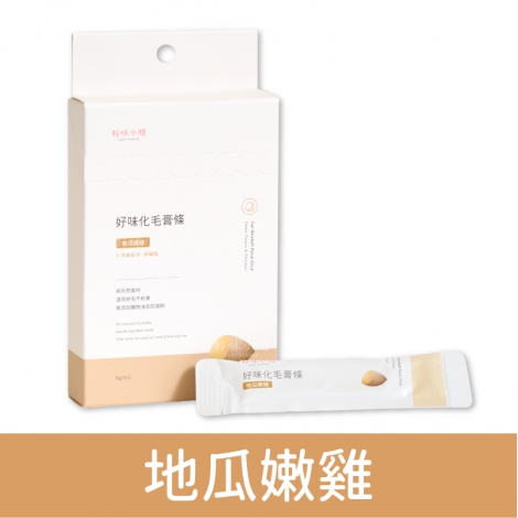好味小姐_化毛膏_(盒)地瓜嫩雞