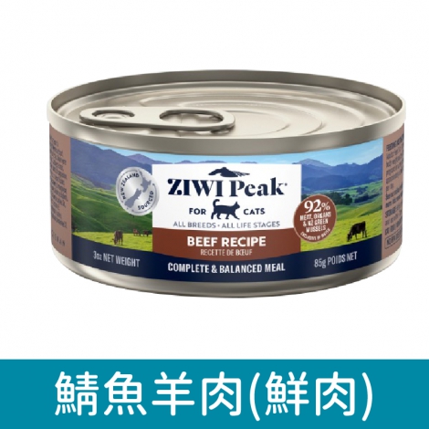 巔峰-貓罐頭_經典(小)-鯖魚羊肉