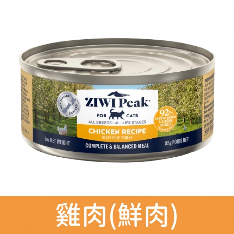 巔峰-貓罐頭_經典(小)-雞肉