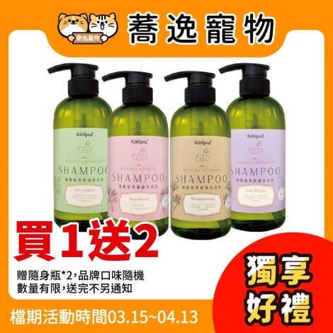 LINE_ALBUM_35檔 0315-0413_260306_28