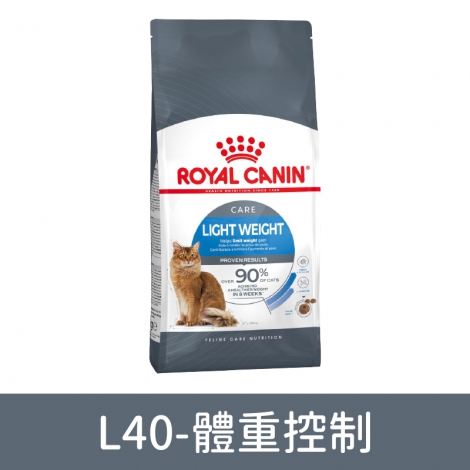 皇家ROYAL CANIN-貓咪飼料_L40-體重控制