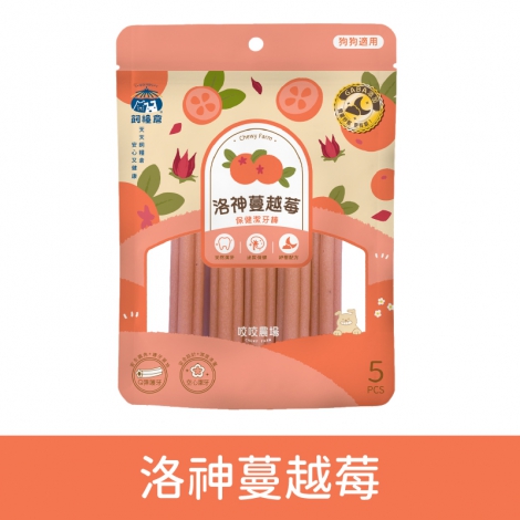 飼糧倉-咬咬農場-狗狗保健潔牙骨_洛神蔓越莓