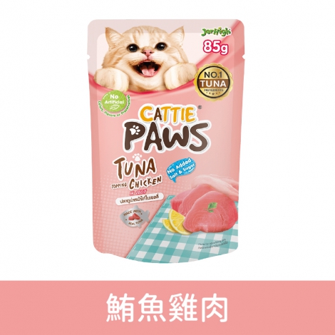 小P-CATTIE PAWS-抓抓貓餐包_IPC-302鮪魚雞肉
