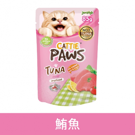 小P-CATTIE PAWS-抓抓貓餐包_IPC-303鮪魚