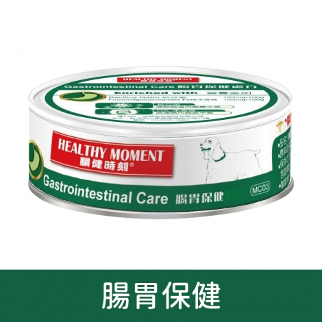 關鍵時刻-狗狗餐罐_腸胃保健