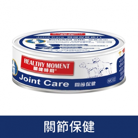 關鍵時刻-狗狗餐罐_關節保健
