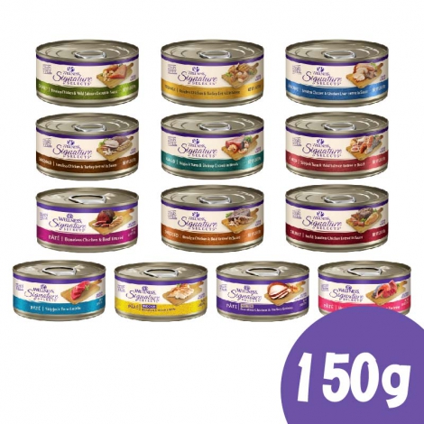 Wellness-SS名廚特選貓主食罐150g_官網公版(白底)