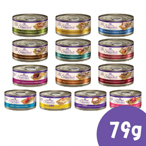 Wellness-SS名廚特選貓主食罐79g_官網公版(白底)