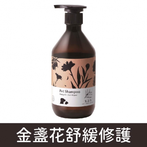 杉淬_洗毛精_金盞花舒緩修護