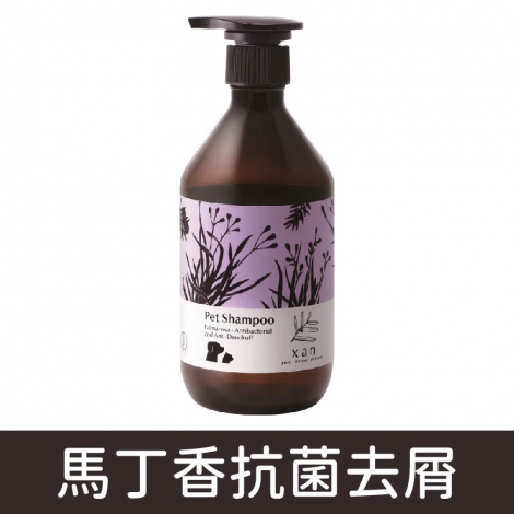 杉淬_洗毛精_馬丁香抗菌去屑