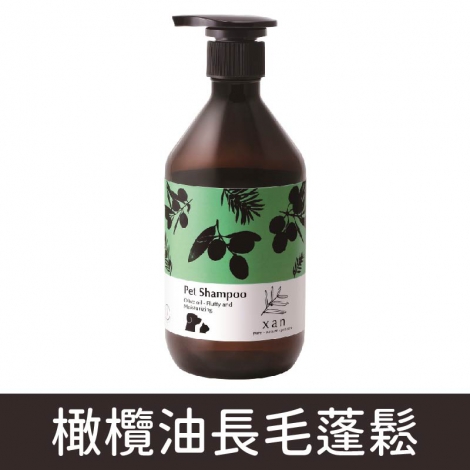 杉淬_洗毛精_橄欖油長毛蓬鬆