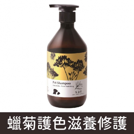 杉淬_洗毛精_蠟菊護色滋養修護