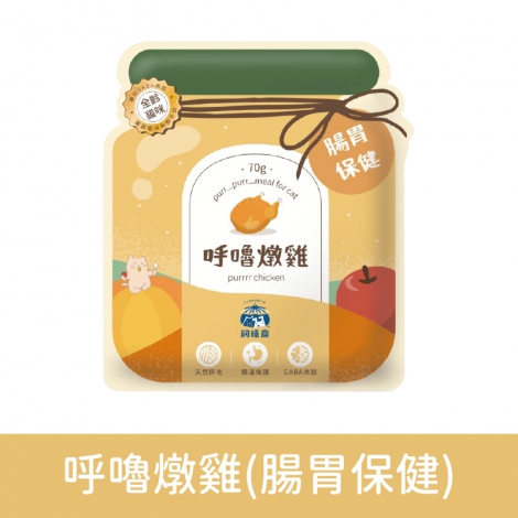 飼糧倉-呼嚕泥飽貓餐包_呼嚕燉雞(腸胃保健)