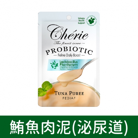 法麗_貓餐包_鮪魚肉泥(泌尿道)