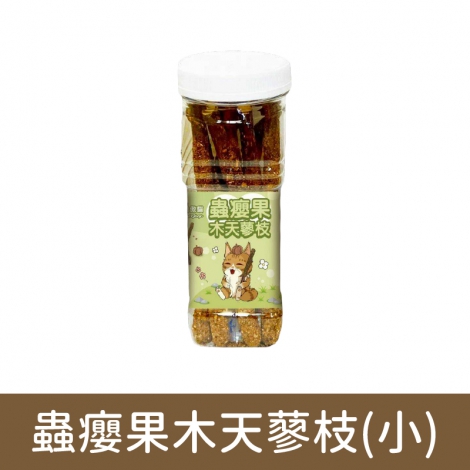 驕傲貓-貓薄荷&木天蓼&蟲癭果_4205V蟲癭果木天蓼枝(小)