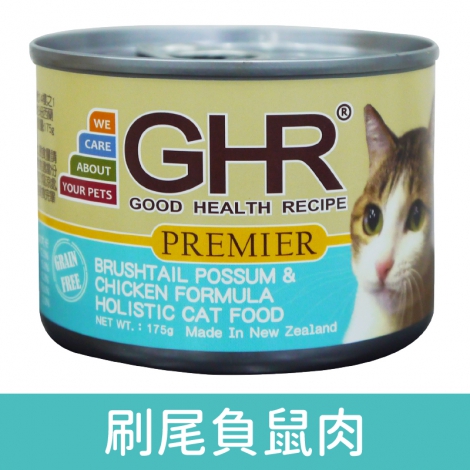 GHR_[紐西蘭]刷尾負鼠肉