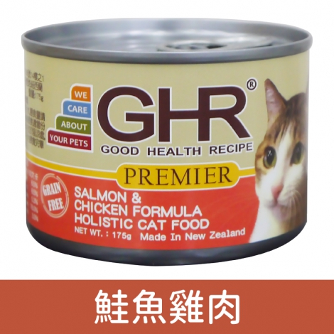 GHR_[紐西蘭]鮭魚雞肉