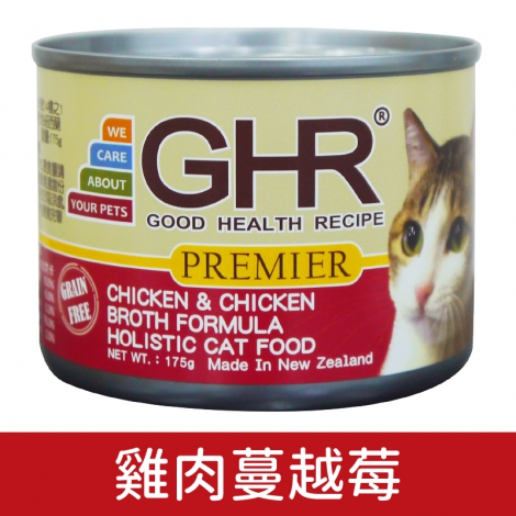 GHR_[紐西蘭]雞肉蔓越莓