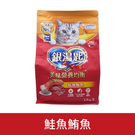銀湯匙-貓咪飼料_按鈕圖_鮭魚鮪魚