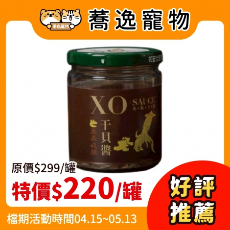 LINE_ALBUM_36檔 0415-0513_260309_19