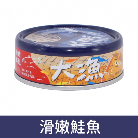 毛起來_極鮮主食貓罐_滑嫩鮭魚