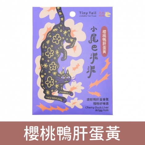 乖乖吃飯-貓用肉泥條_煙燻鮭魚風味60g