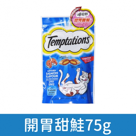 喵愛餡_零食_開胃甜鮭75g