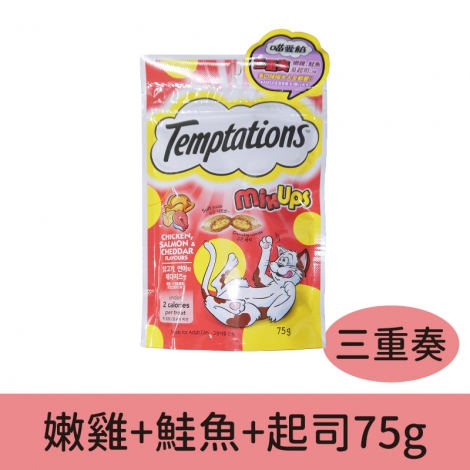 喵愛餡_零食_三重奏-嫩雞+鮭魚+起司75g