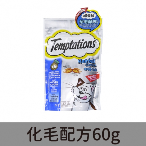 喵愛餡_零食_化毛配方60g