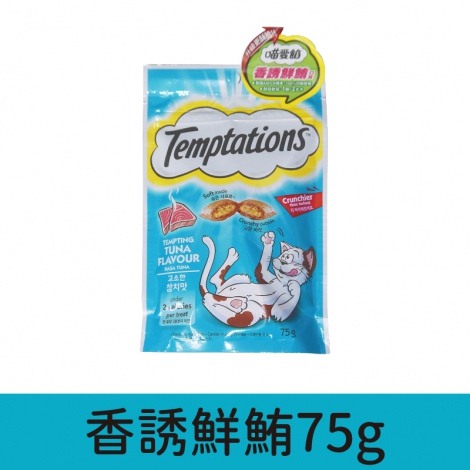 喵愛餡_零食_香誘鮮鮪75g