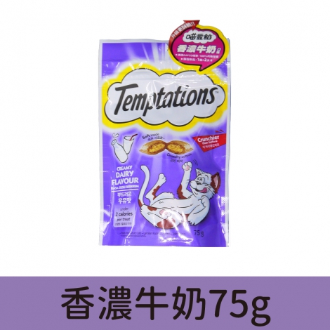 喵愛餡_零食_香濃牛奶75g