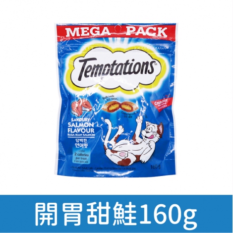 喵愛餡_零食_開胃甜鮭160g
