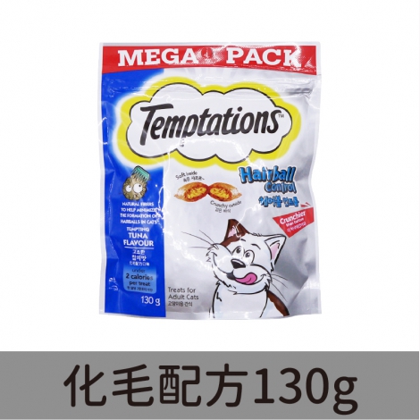 喵愛餡_零食_化毛配方130g