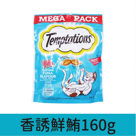 喵愛餡_零食_香誘鮮鮪160g