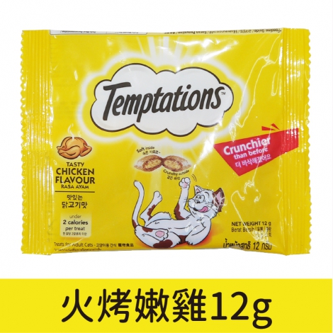 喵愛餡_零食_火烤嫩雞 隨手包12g