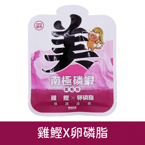 肉球世界-貓餐包_[美毛包]雞鰹X卵磷脂醇45g
