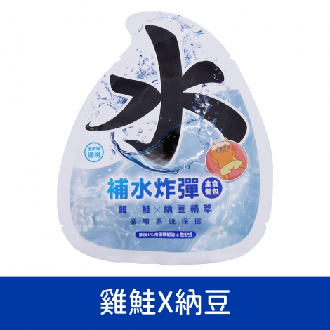 肉球世界-貓餐包_[補水炸彈]雞鮭X納豆45g