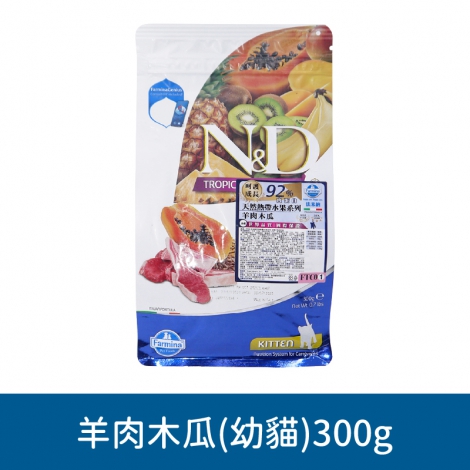 法米納_貓咪飼料300g_FTC0羊肉木瓜(幼貓)300g