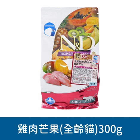 法米納_貓咪飼料300g_FTC01雞肉芒果(全齡貓)300g