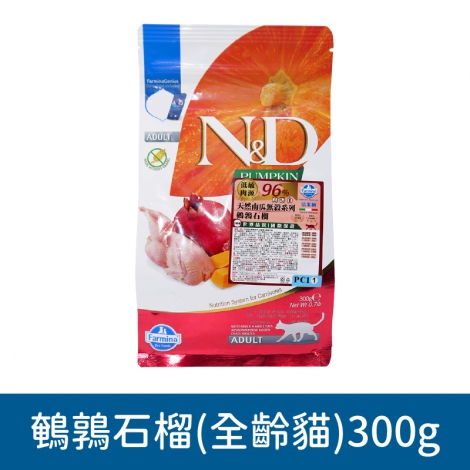 法米納_貓咪飼料300g_鵪鶉石榴(全齡貓)300g