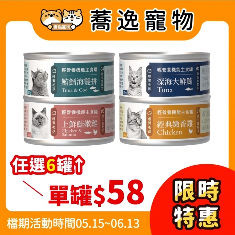 LINE_ALBUM_37檔 0515-0613_260501_34
