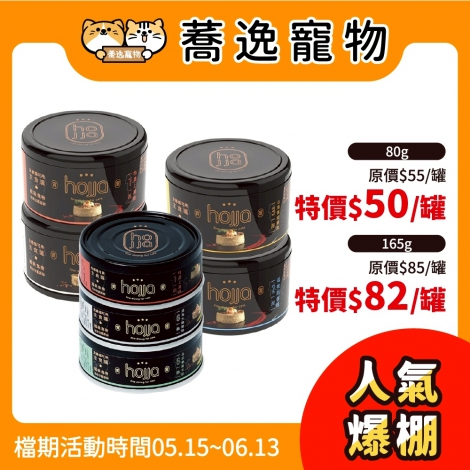 LINE_ALBUM_37檔 0515-0613_260501_15