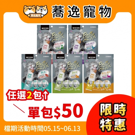 LINE_ALBUM_37檔 0515-0613_260501_32