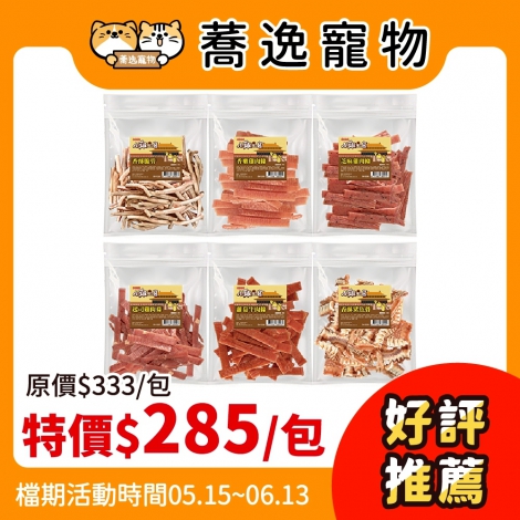LINE_ALBUM_37檔 0515-0613_260501_9